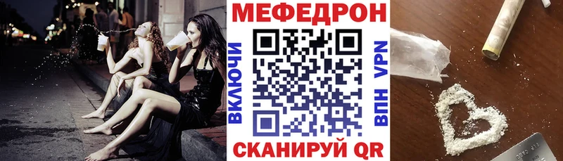 Купить наркотики Пудож Cocaine  Конопля  Alpha-PVP  Метамфетамин  Мефедрон  Гашиш 