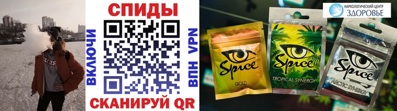 Бутират 1.4BDO Пудож