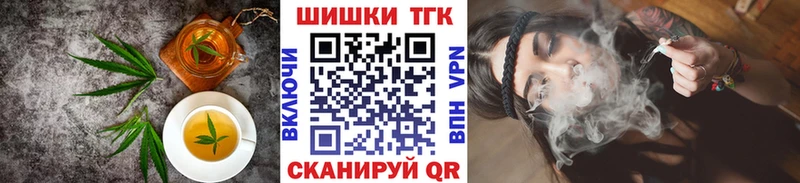 площадка какой сайт  Пудож  Canna-Cookies конопля  купить наркотики цена 