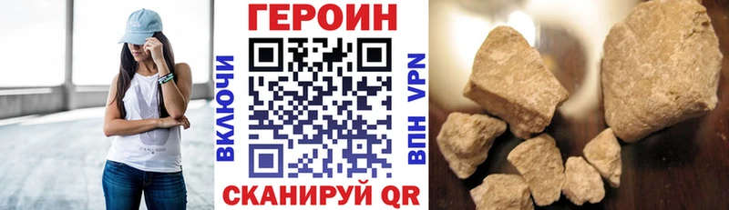 Героин гречка  Пудож 