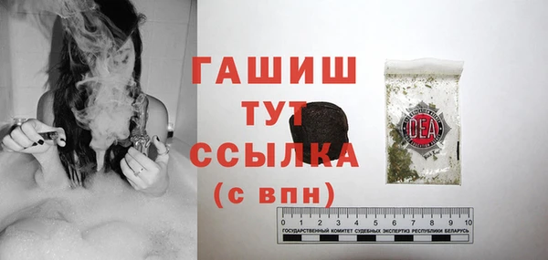 мет Алексеевка
