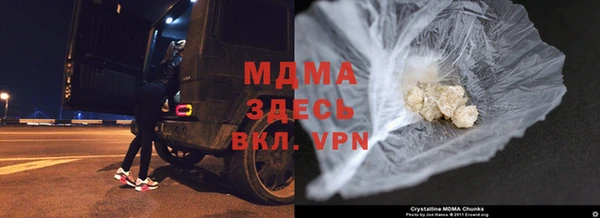 мет Алексеевка
