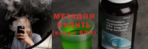 скорость Алзамай