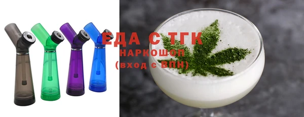 мет Алексеевка