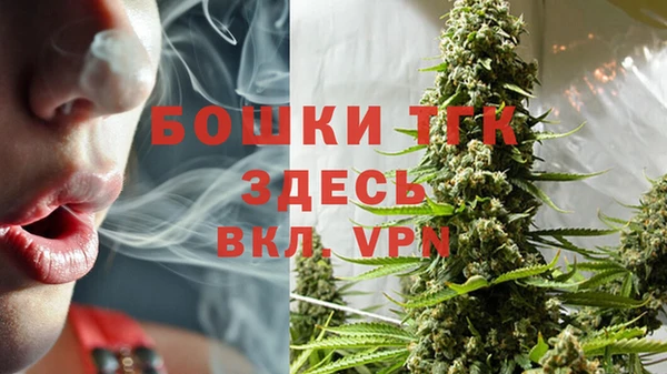 мет Алексеевка