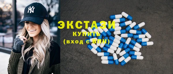 скорость Алзамай