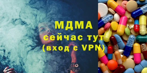 мет Алексеевка
