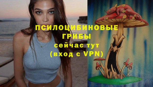 кокаин колумбия Абинск
