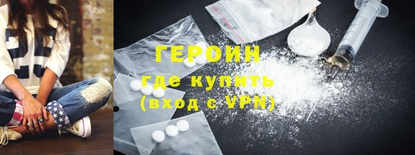 эйфоретик Няндома
