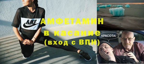 скорость Алзамай
