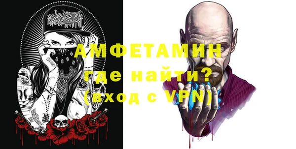 мет Алексеевка