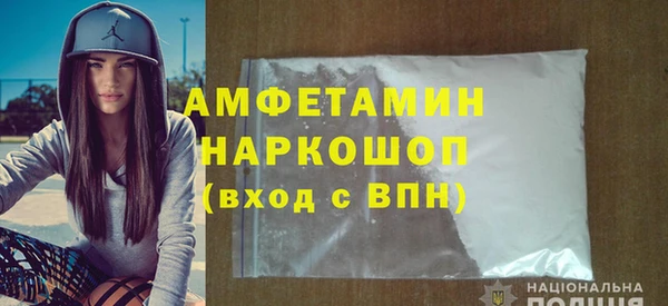 кокаин колумбия Абинск
