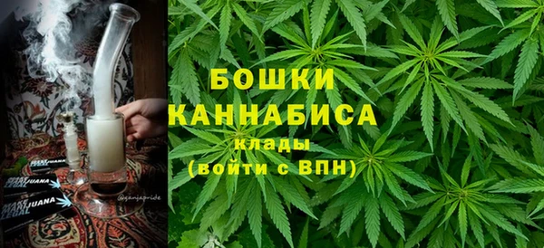 кокаин колумбия Абинск