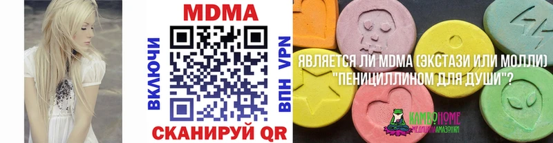 где продают наркотики  Пудож  гидра ТОР  МДМА VHQ 