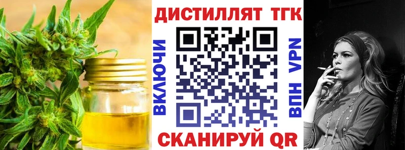 где найти наркотики Пудож omg ТОР ТГК Wax